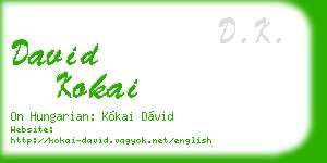 david kokai business card